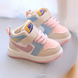 Кросівочки Air-Max U-12708 фото 2